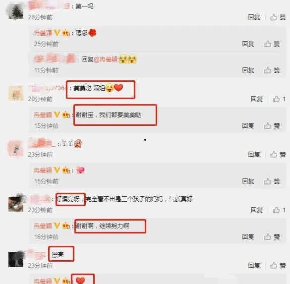 娱乐圈吃瓜爆料可信吗知乎,娱乐圈吃瓜爆料可信度分析